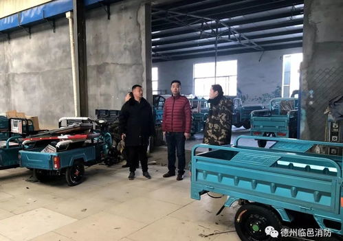 臨邑大隊(duì)聯(lián)合市場(chǎng)監(jiān)督管理局開(kāi)展電動(dòng)車及自行車生產(chǎn)銷售領(lǐng)域消防安全專項(xiàng)檢查